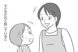 たっきー先生 保育士が描く子どもたちとのほっこり日常マンガとイラスト