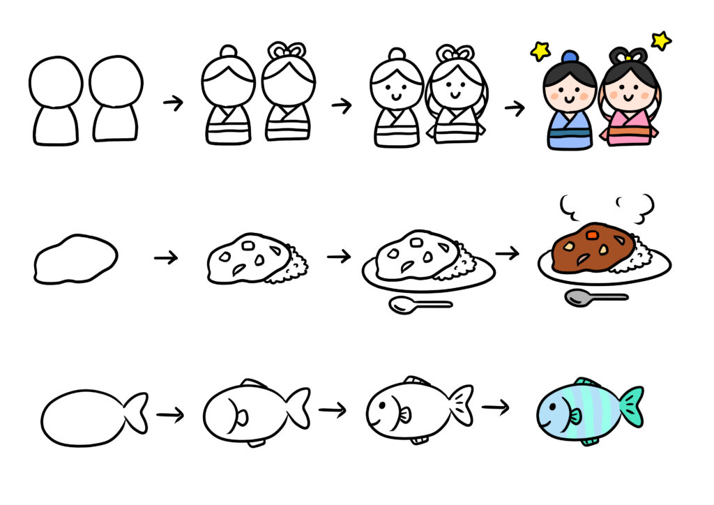 七夕、カレーライス、魚、のイラストの描き方