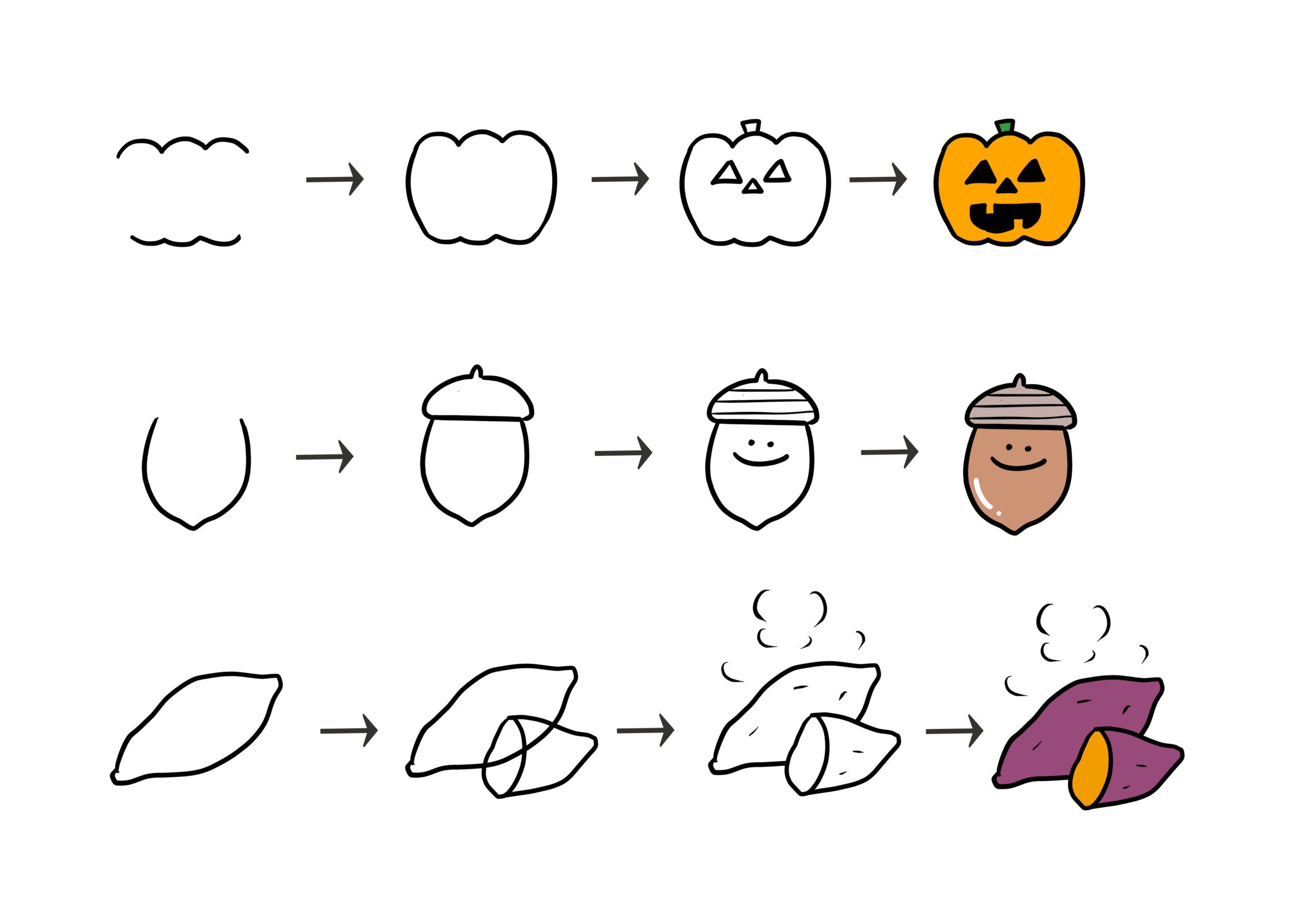 かぼちゃ、どんぐり、焼き芋のイラストの描き方