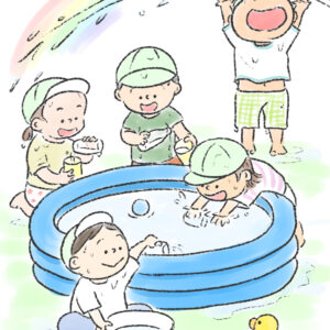 保育園　水遊び