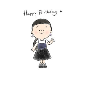 誕生日