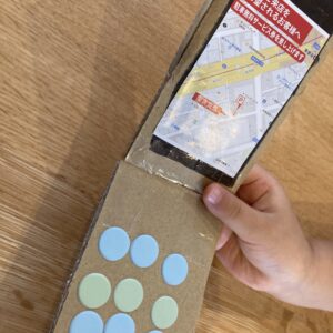 段ボールで作った携帯電話