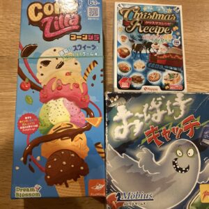 アナログゲーム