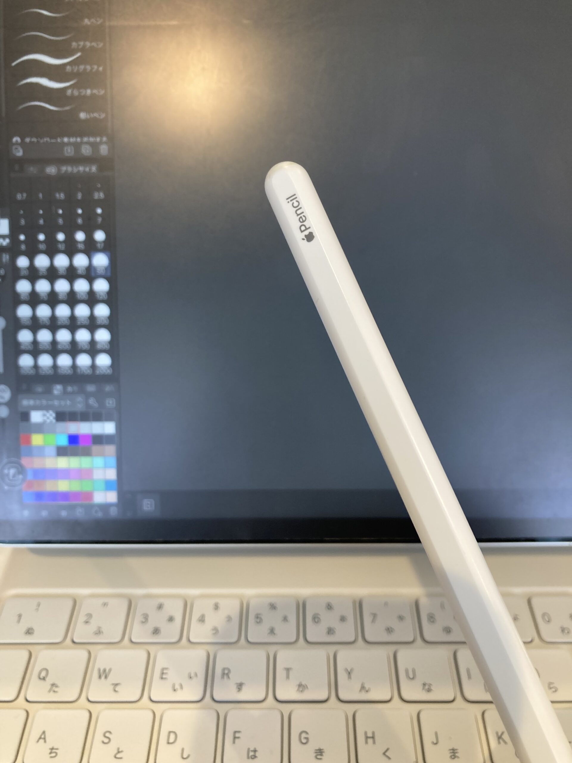 クリップスタジオ