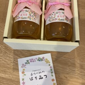 道後の杜はちみつ