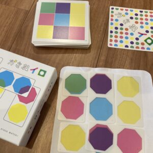 雨予報、家でのんびり