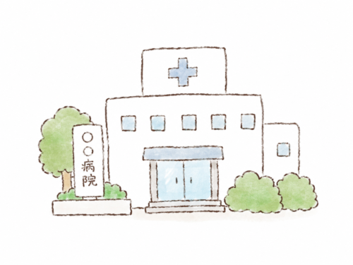 病院