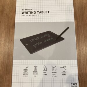 【スリコ】電子メモパッド